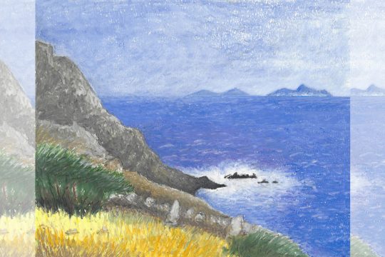 topia ton grizon vrahon tasis papaioannou